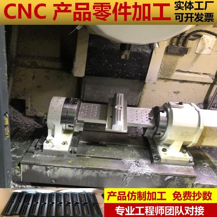 SMT點膠焊接測試夾具治具非標自動化設備設計加工案例分享